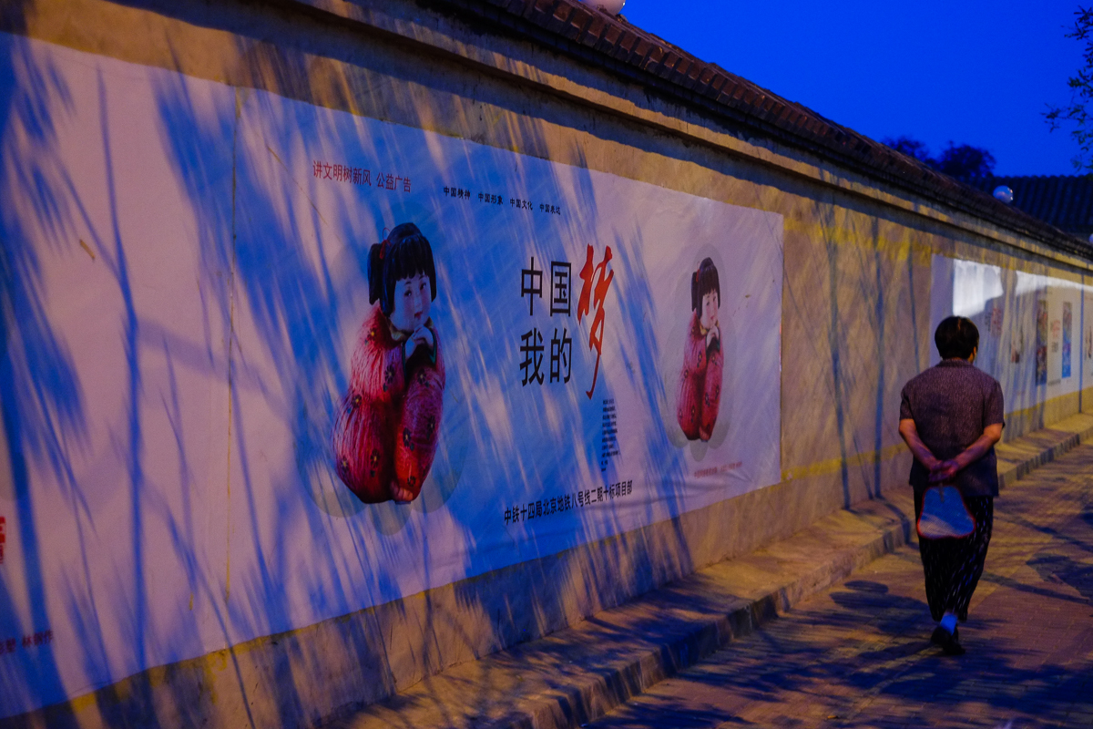 Tweets on politics and the Chinese&nbsp;language