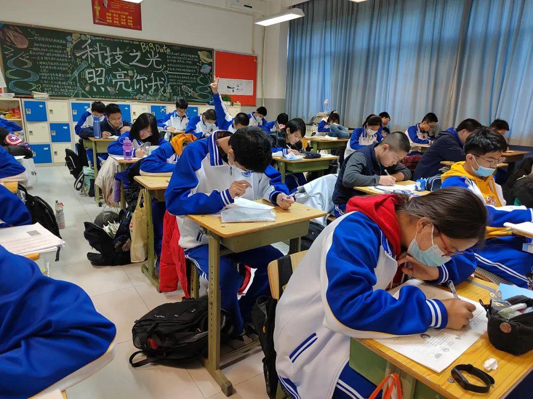 Whose gaokao is the hardest? The uneven geography of the highest exam